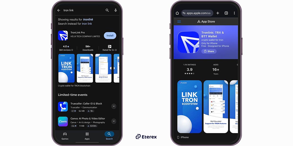 دانلود ترون لینک