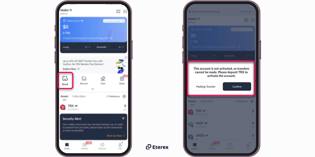 دریافت ترون در ترون لینک