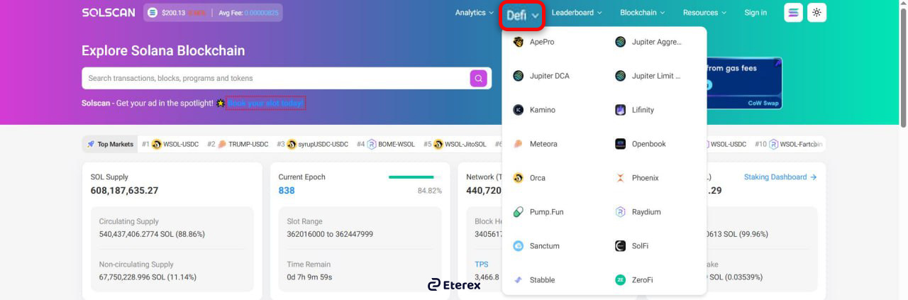 داشبورد‌های DeFi در SolScan