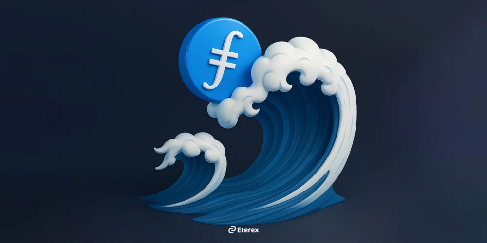 ارز دیجیتال فایل کوین