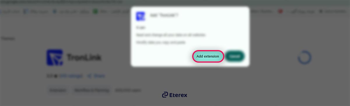 اسکتنشن ترون لینک