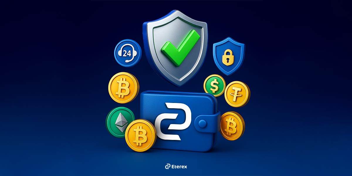 امن ترین صرافی ایرانی
