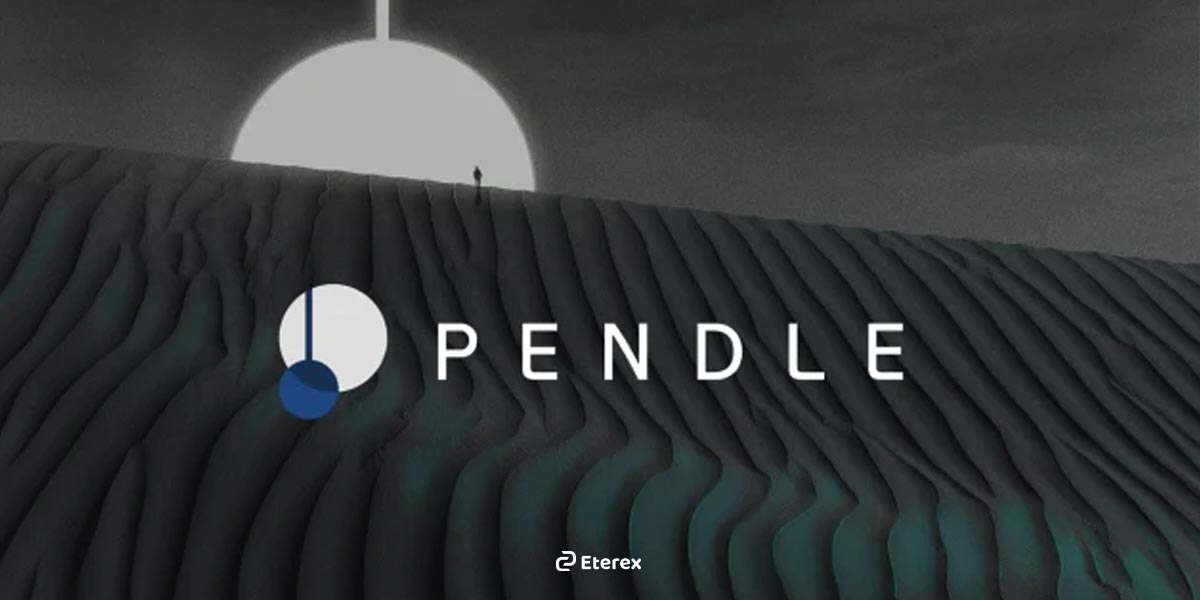  پندل فایننس