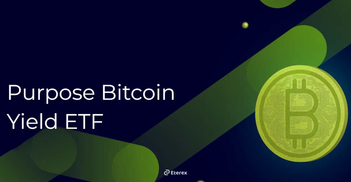صندوقهای شاخص و ETF کریپتو: درآمد غیرفعال بدون دردسر! Purpose Bitcoin Yield ETF