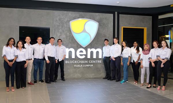 ارز دیجیتال NEM (XEM)صرافی ارز دیجیتال اتراکس