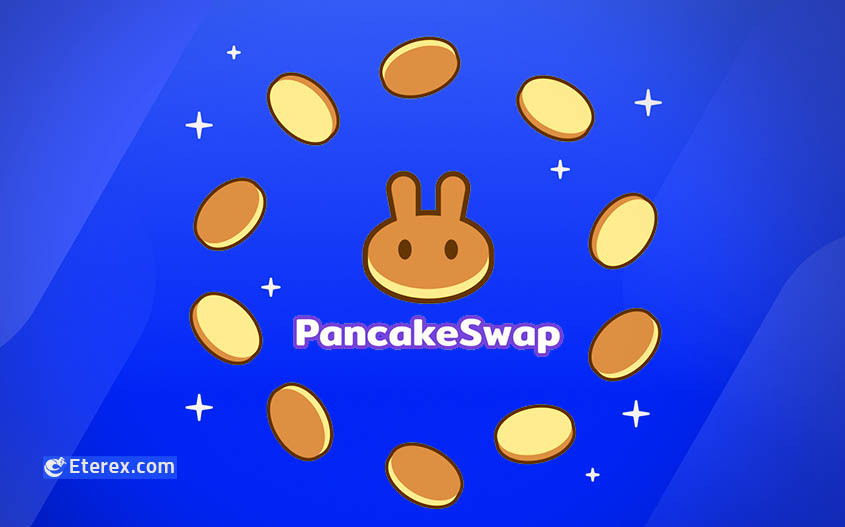 معرفی ارز دیجیتال PancakeSwap و بررسی بنیاد آن