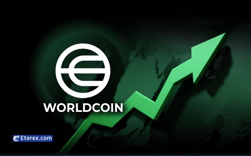 پروژه جنجالی ورلد کوین (Worldcoin) چیست و نحوه دریافت رایگان آن چگونه است؟