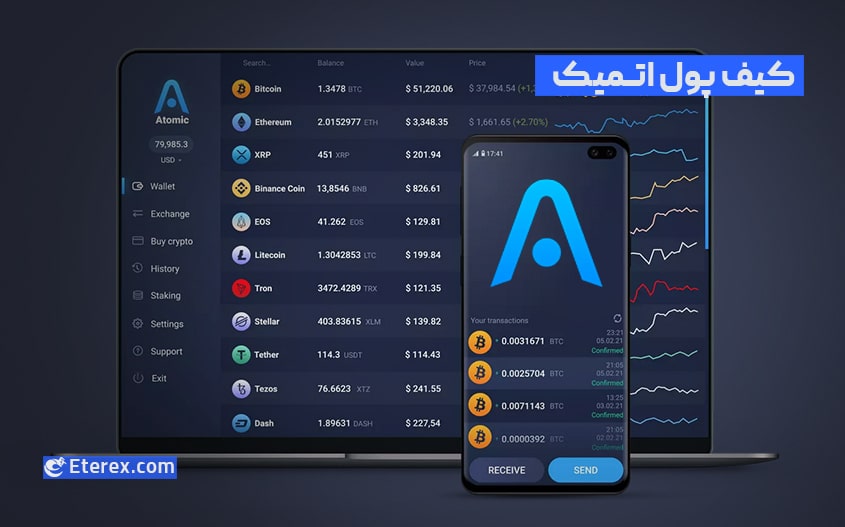 آموزش ساخت کیف پول اتمیک (Atomic Wallet) مرحله به مرحله با عکس